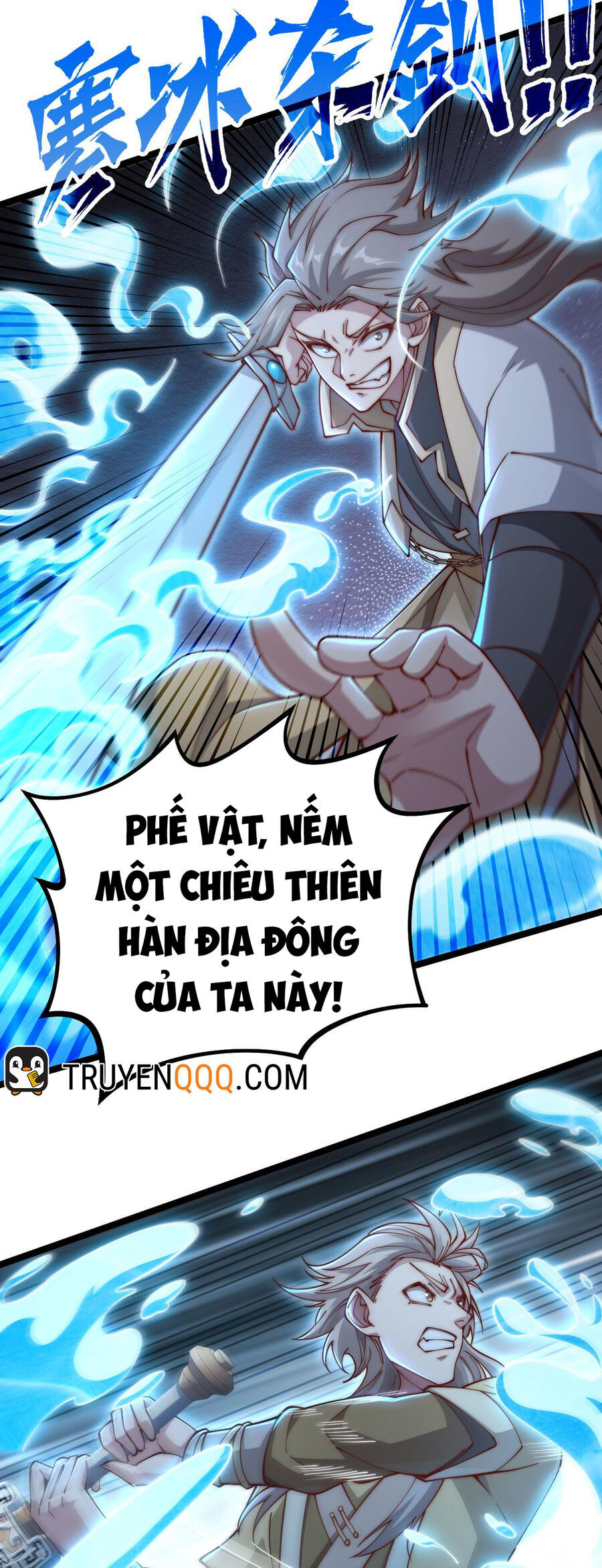 Mình Ta Thôn Phệ Thiên Địa Chapter 10.5 - Trang 3