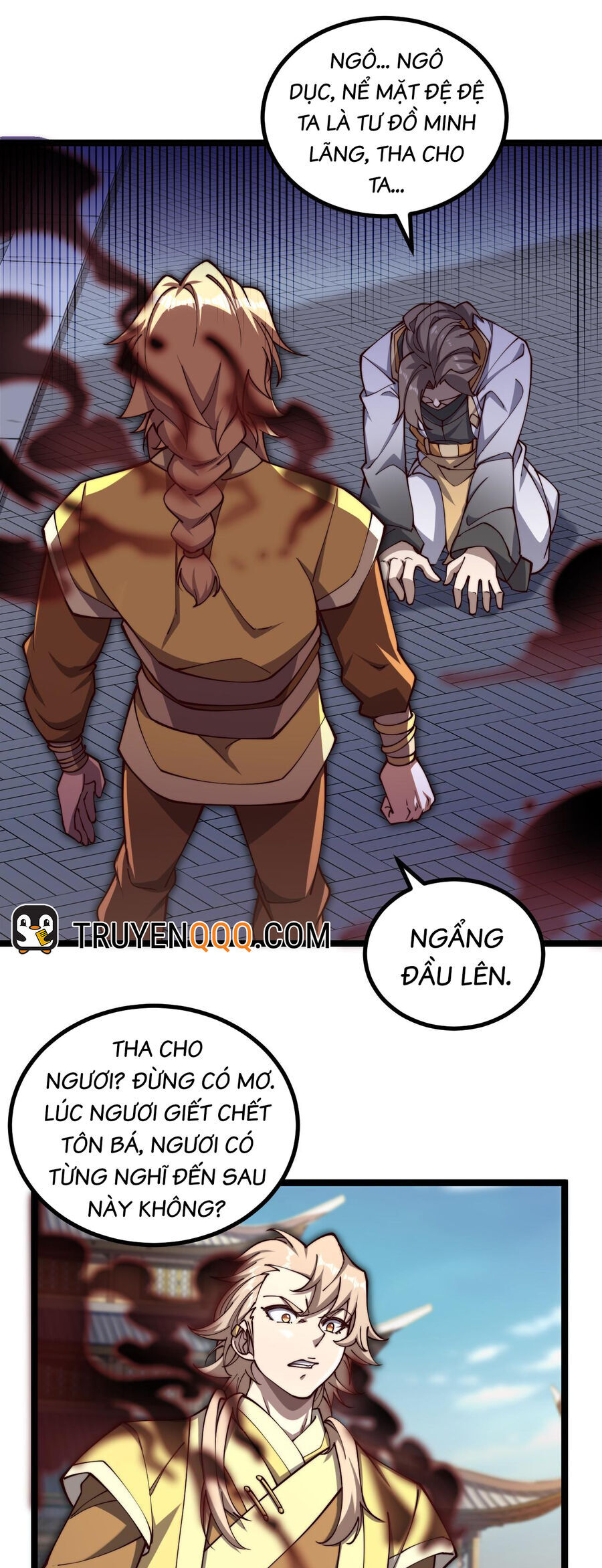 Mình Ta Thôn Phệ Thiên Địa Chapter 11 - Trang 1