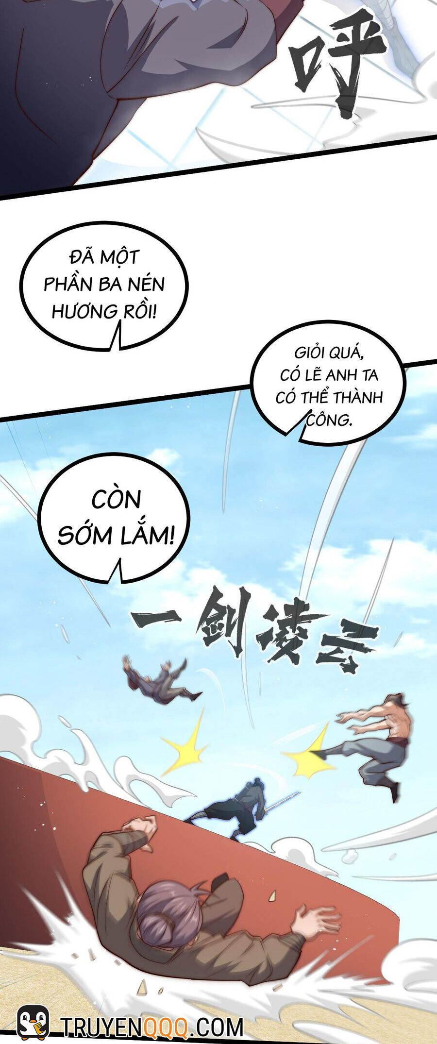 Mình Ta Thôn Phệ Thiên Địa Chapter 8 - Trang 16