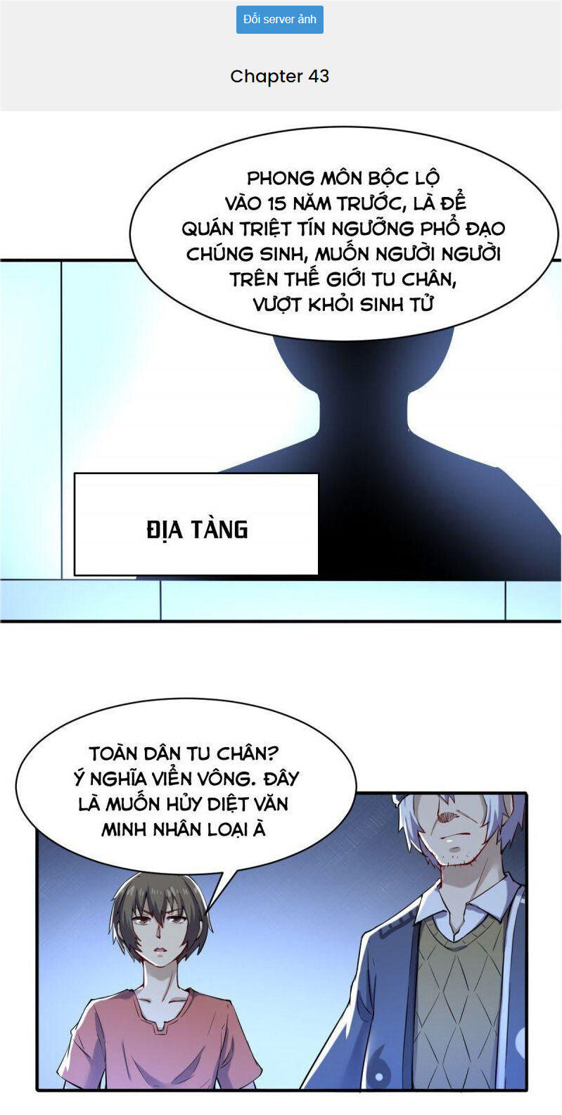 Ta Độ Kiếp Thất Bại Đều Là Tại Ngươi Chapter 43 - Trang 0