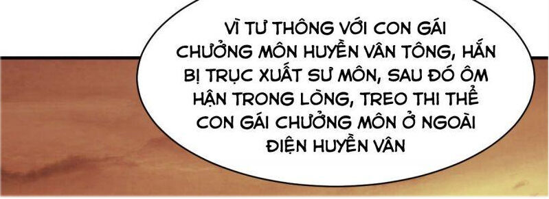 Ta Độ Kiếp Thất Bại Đều Là Tại Ngươi Chapter 43 - Trang 6