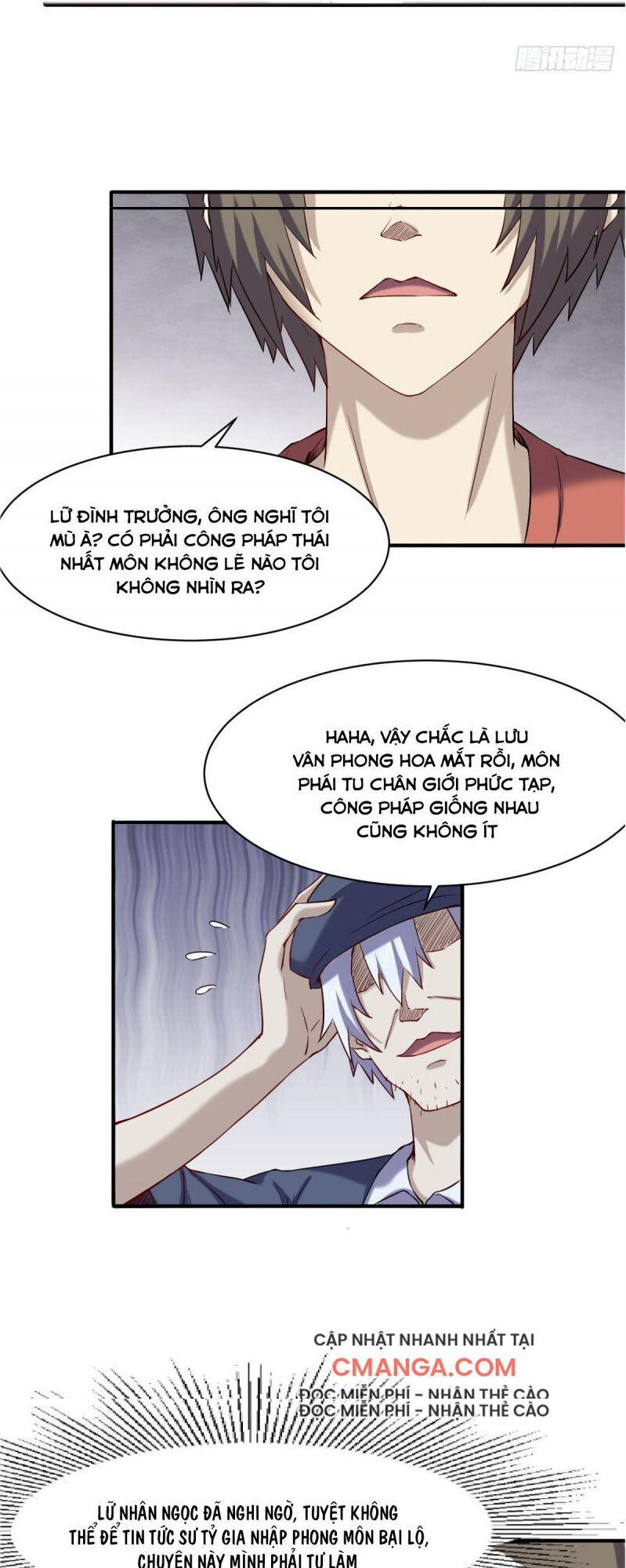 Ta Độ Kiếp Thất Bại Đều Là Tại Ngươi Chapter 43 - Trang 19