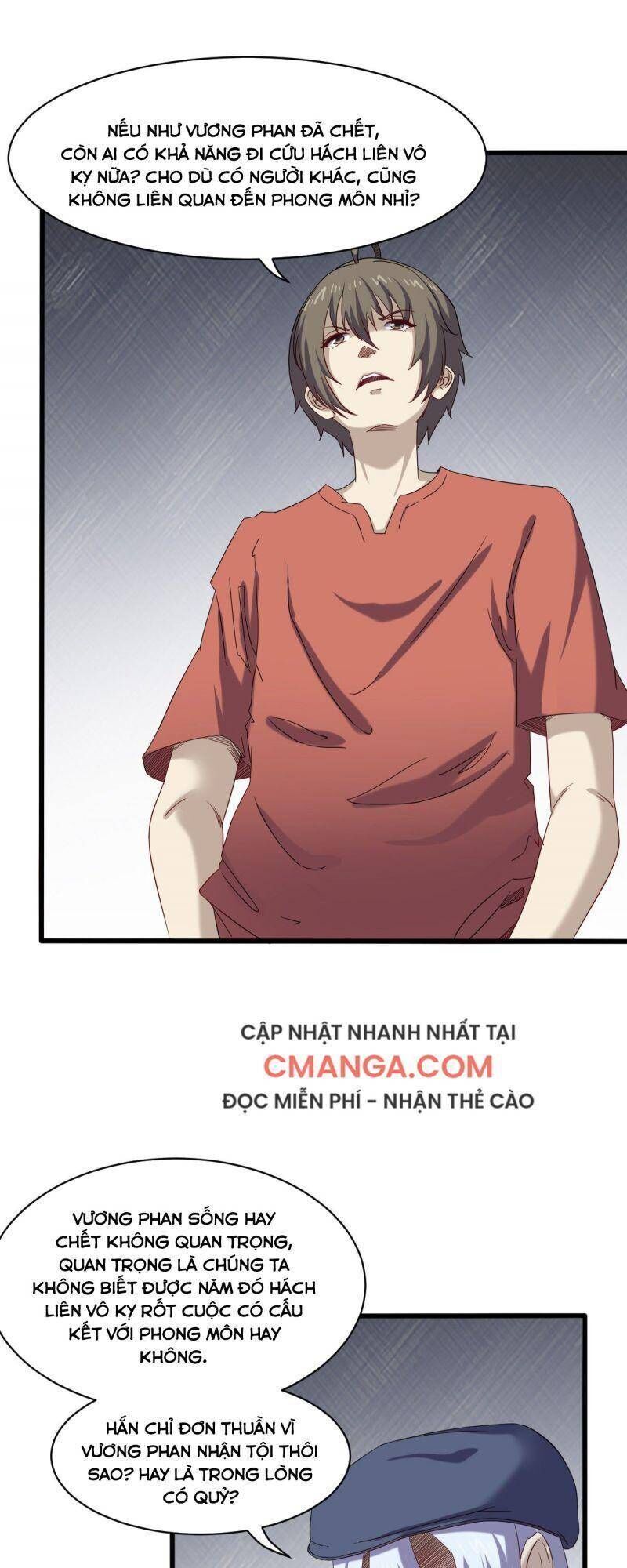 Ta Độ Kiếp Thất Bại Đều Là Tại Ngươi Chapter 44 - Trang 12