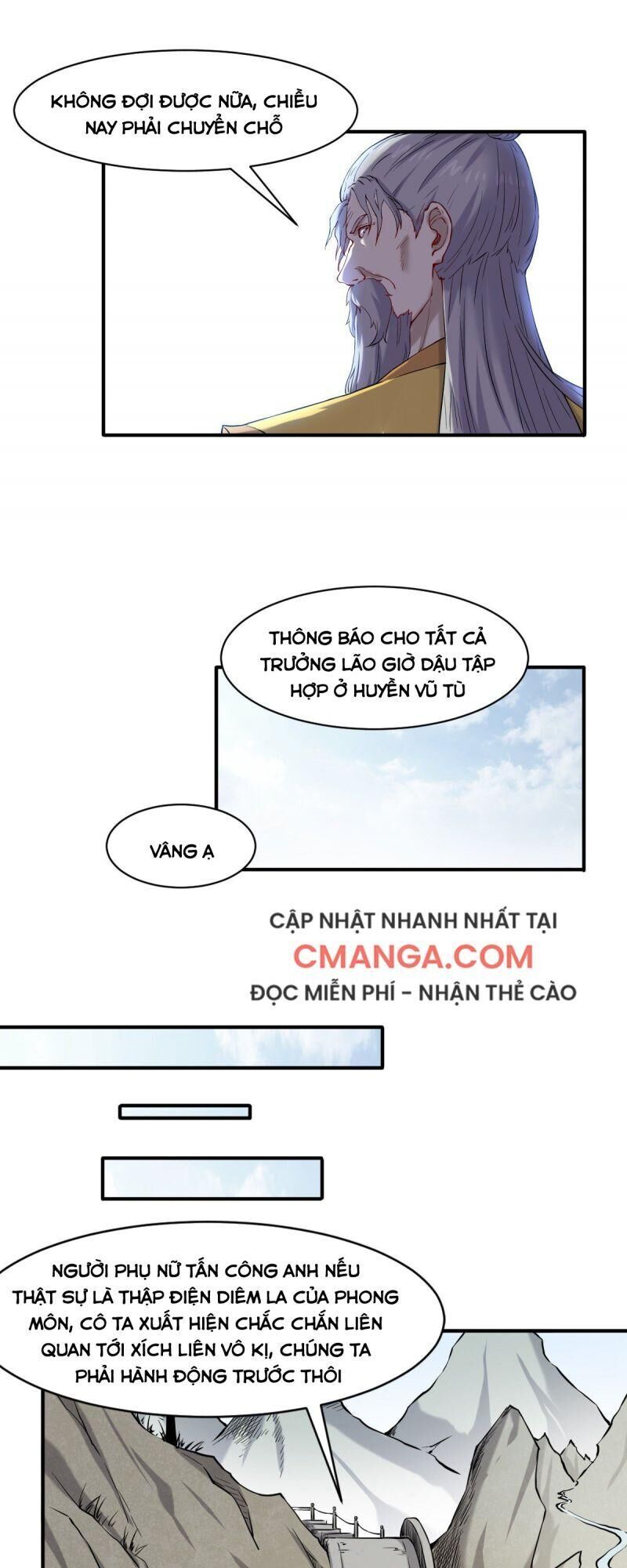 Ta Độ Kiếp Thất Bại Đều Là Tại Ngươi Chapter 49 - Trang 16