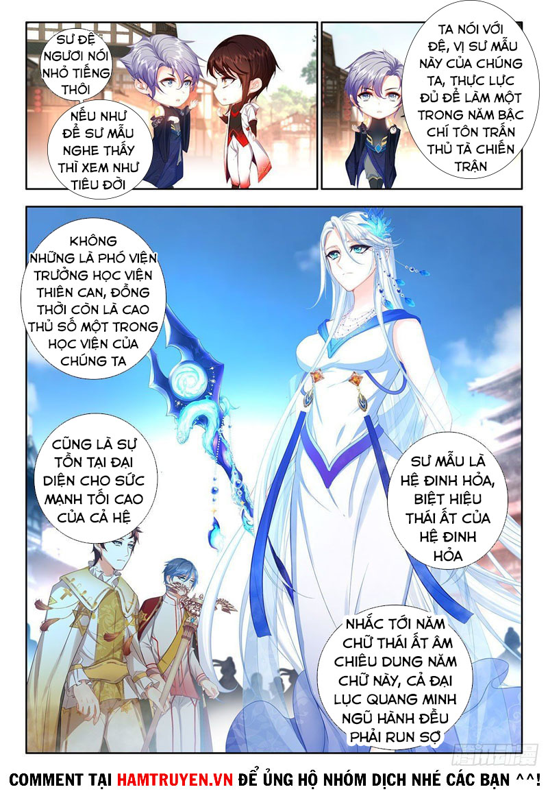 Âm Dương Miện Chapter 48 - Trang 17