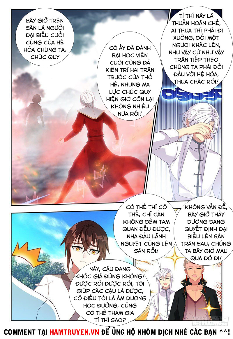 Âm Dương Miện Chapter 38 - Trang 15