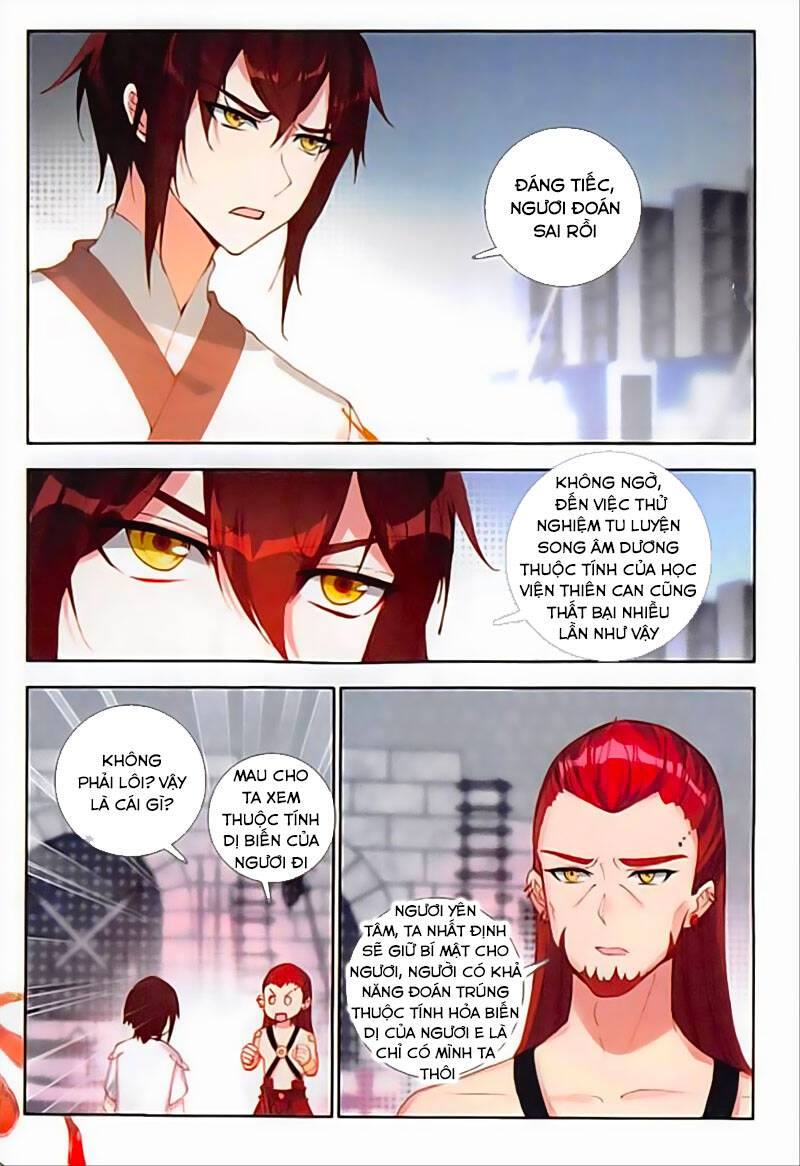 Âm Dương Miện Chapter 32 - Trang 7