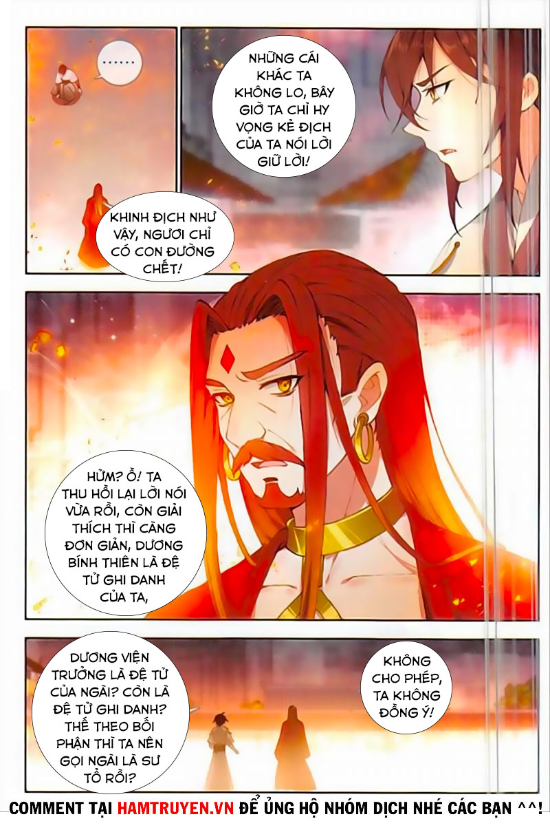 Âm Dương Miện Chapter 34 - Trang 1