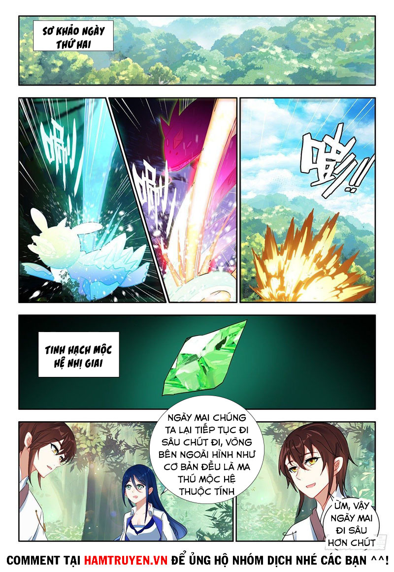 Âm Dương Miện Chapter 40 - Trang 12