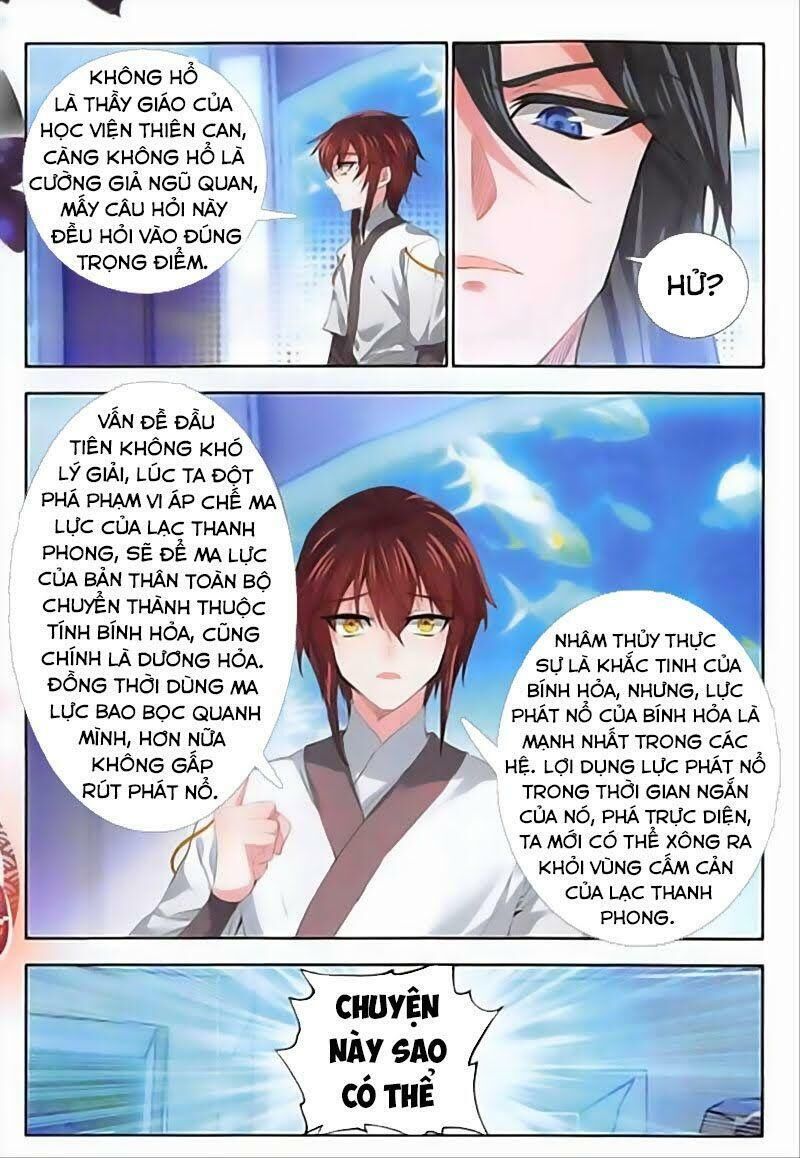 Âm Dương Miện Chapter 29 - Trang 11