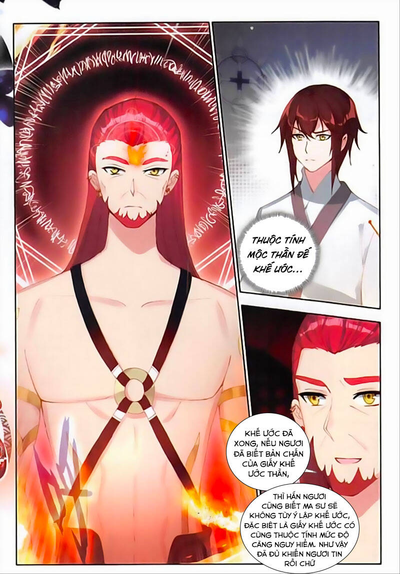 Âm Dương Miện Chapter 32 - Trang 9