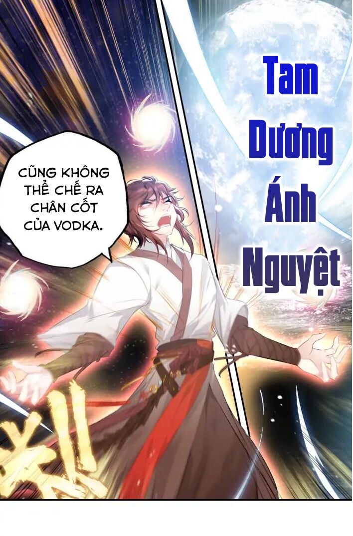 Âm Dương Miện Chapter 24 - Trang 17