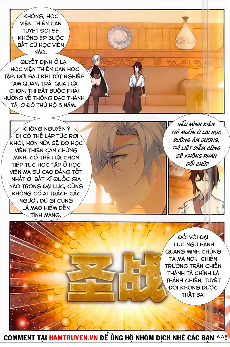 Âm Dương Miện Chapter 34 - Trang 11