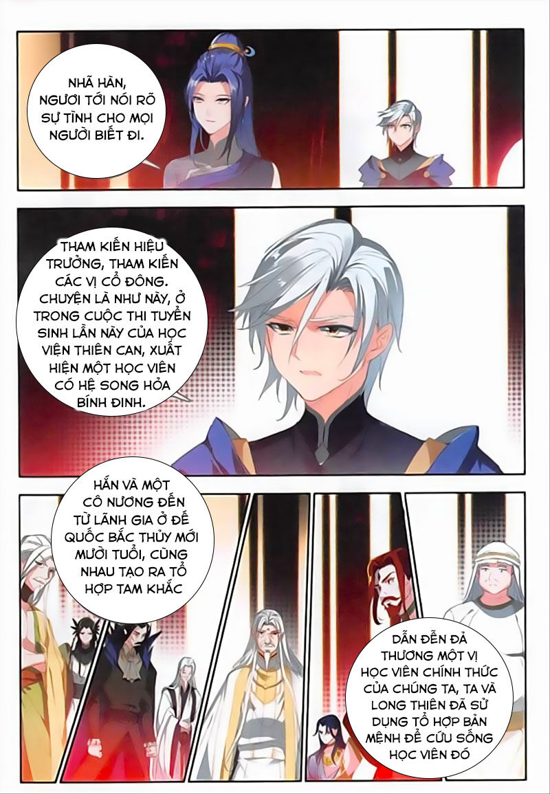 Âm Dương Miện Chapter 30 - Trang 12