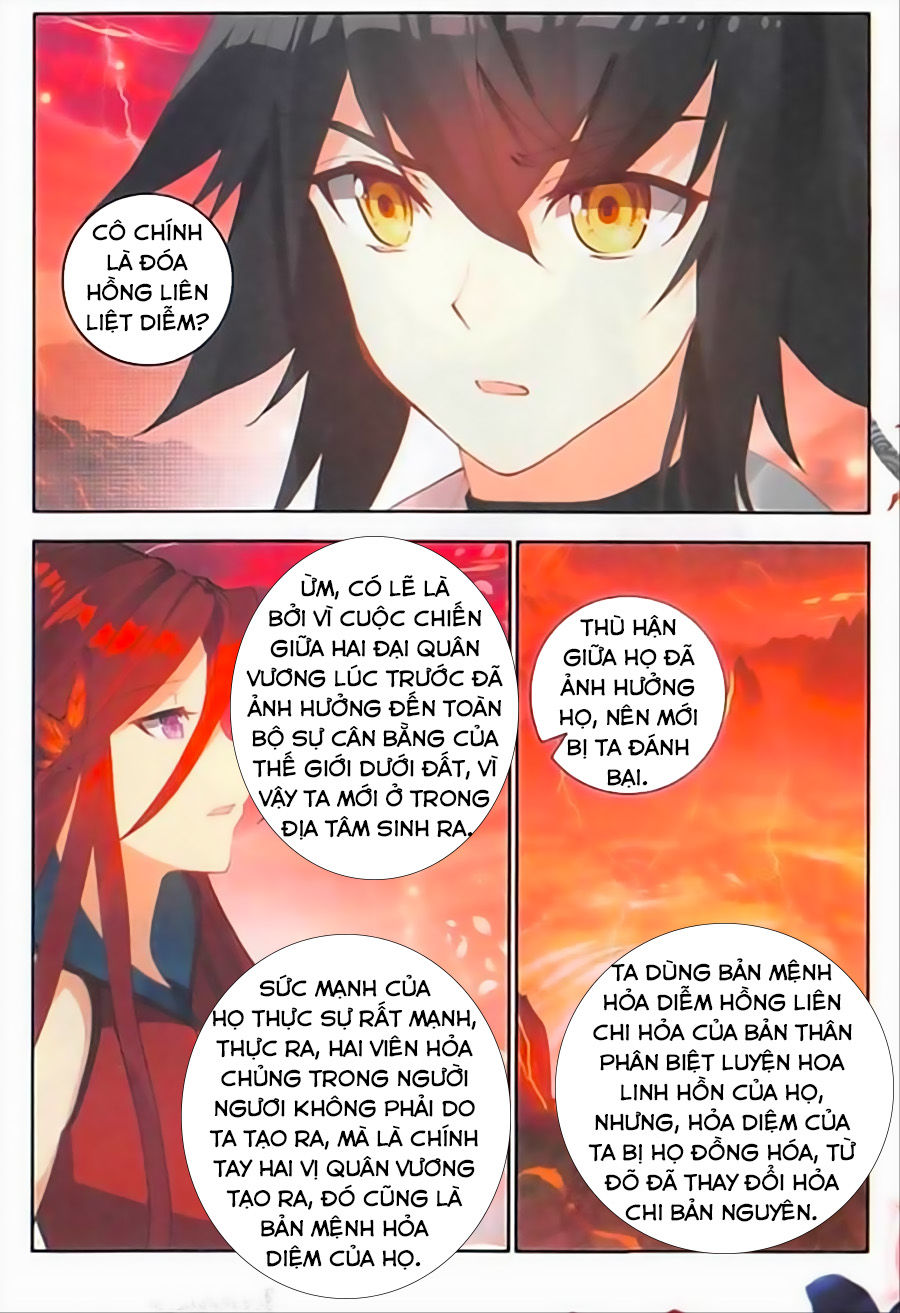 Âm Dương Miện Chapter 12 - Trang 7