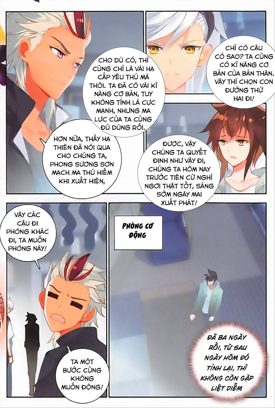 Âm Dương Miện Chapter 16.5 - Trang 4