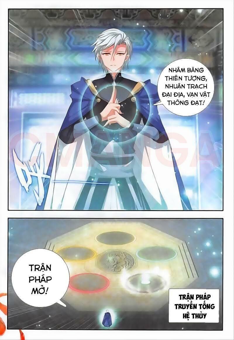 Âm Dương Miện Chapter 29 - Trang 1