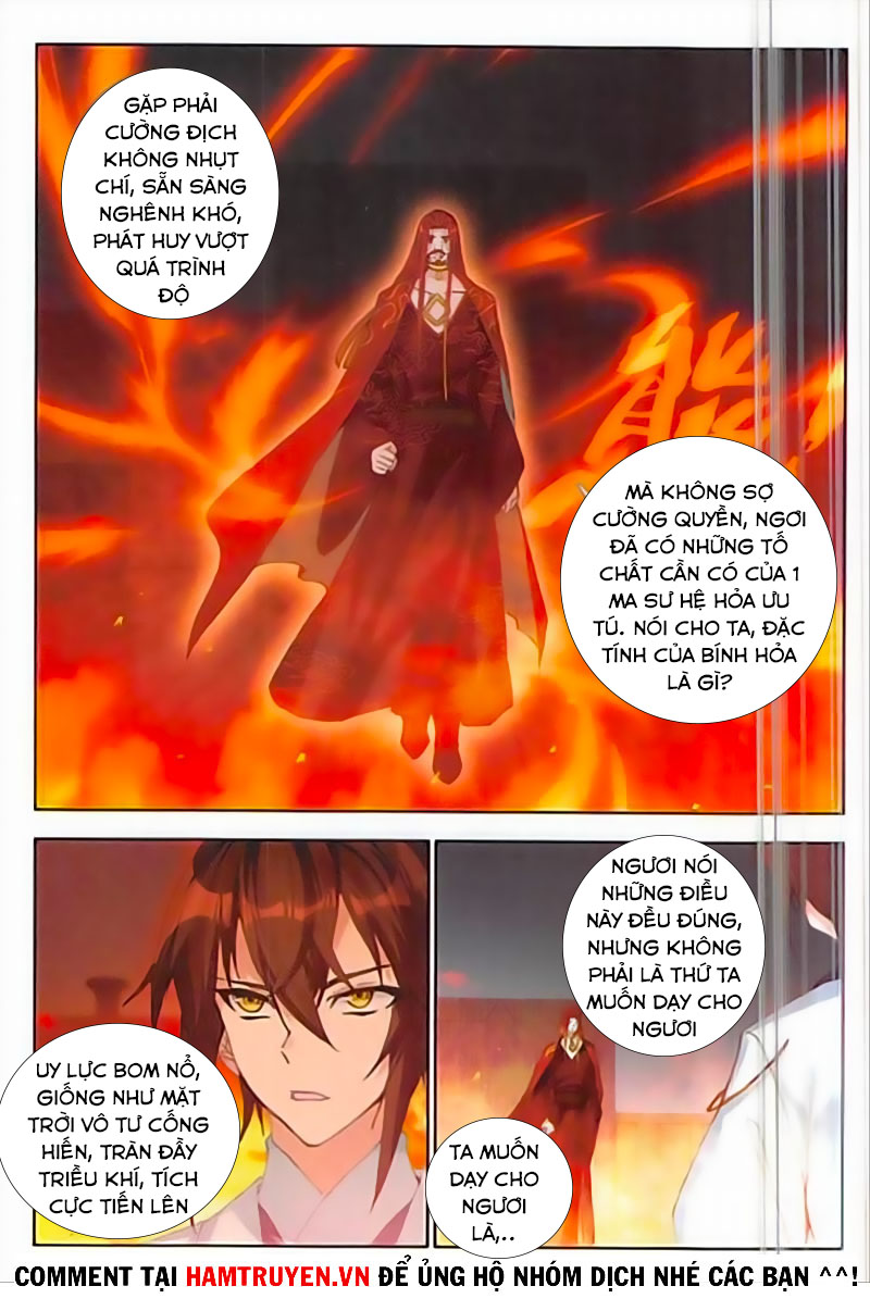 Âm Dương Miện Chapter 34 - Trang 17