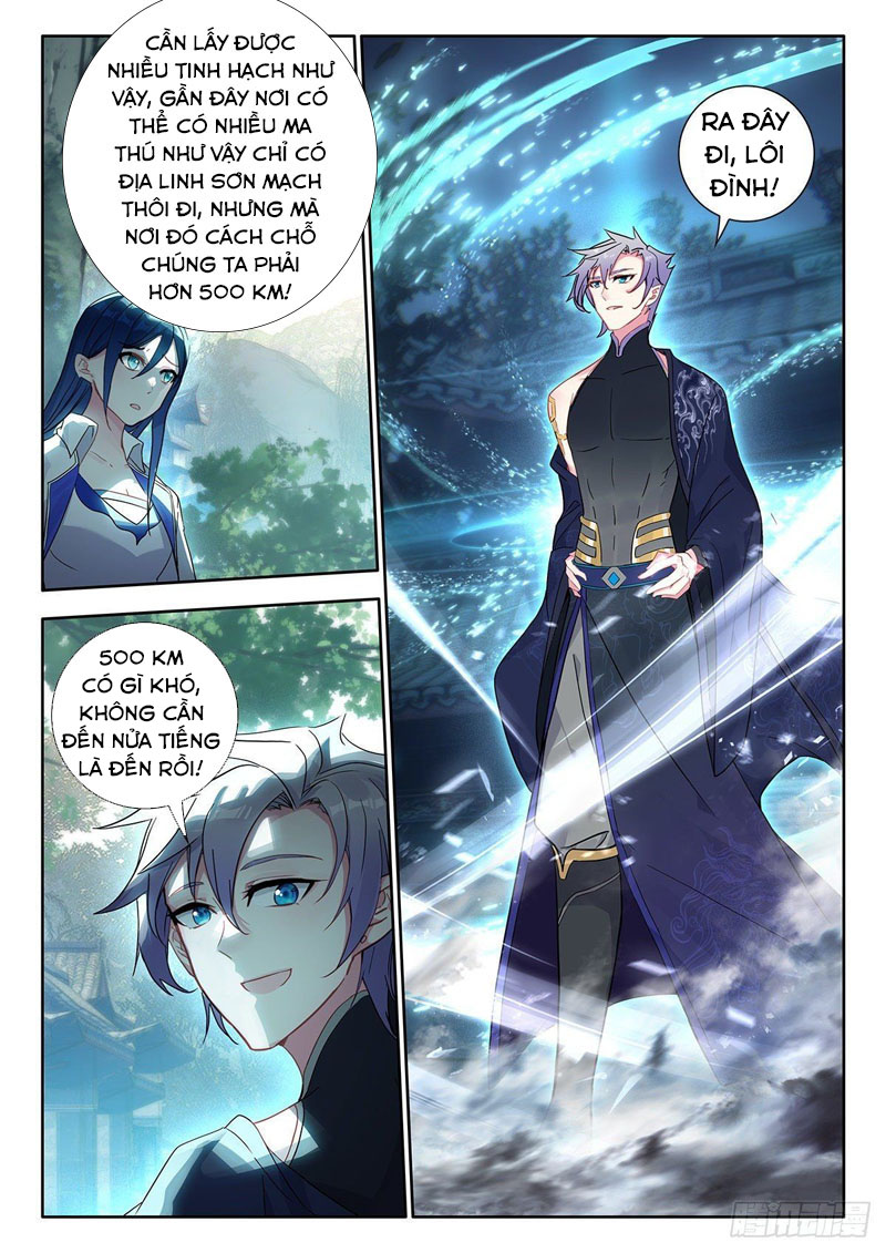 Âm Dương Miện Chapter 40 - Trang 1