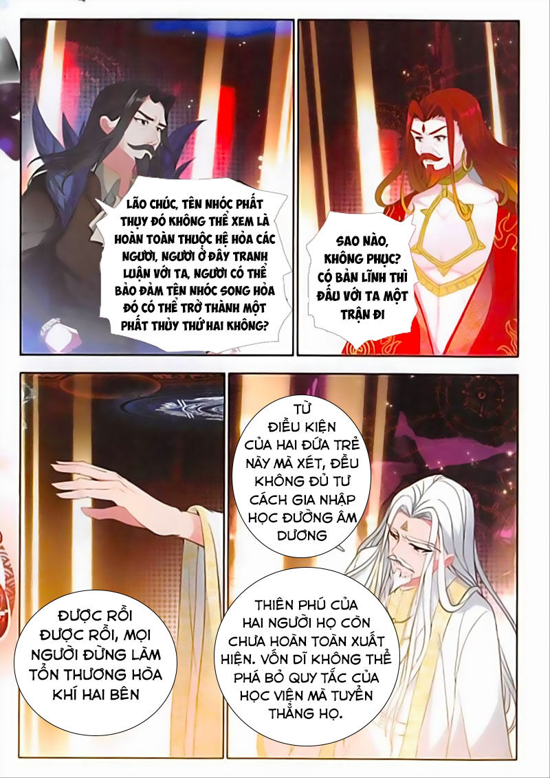 Âm Dương Miện Chapter 30 - Trang 16