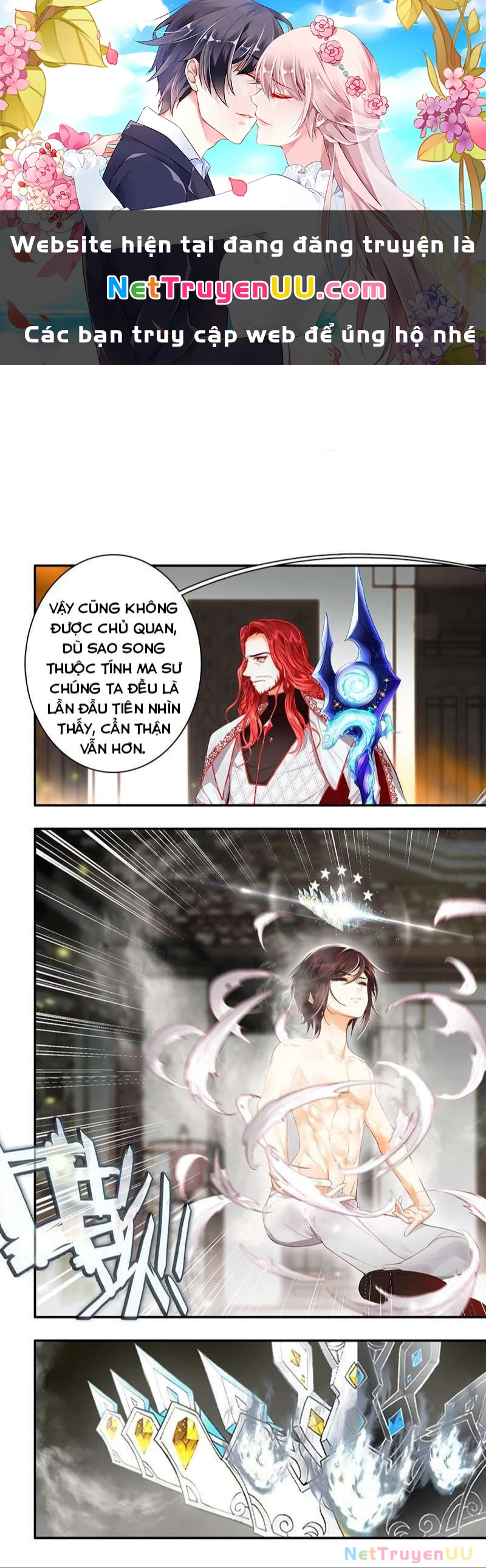 Âm Dương Miện Chapter 50.5 - Trang 0