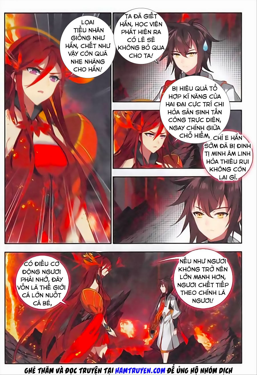 Âm Dương Miện Chapter 15 - Trang 4