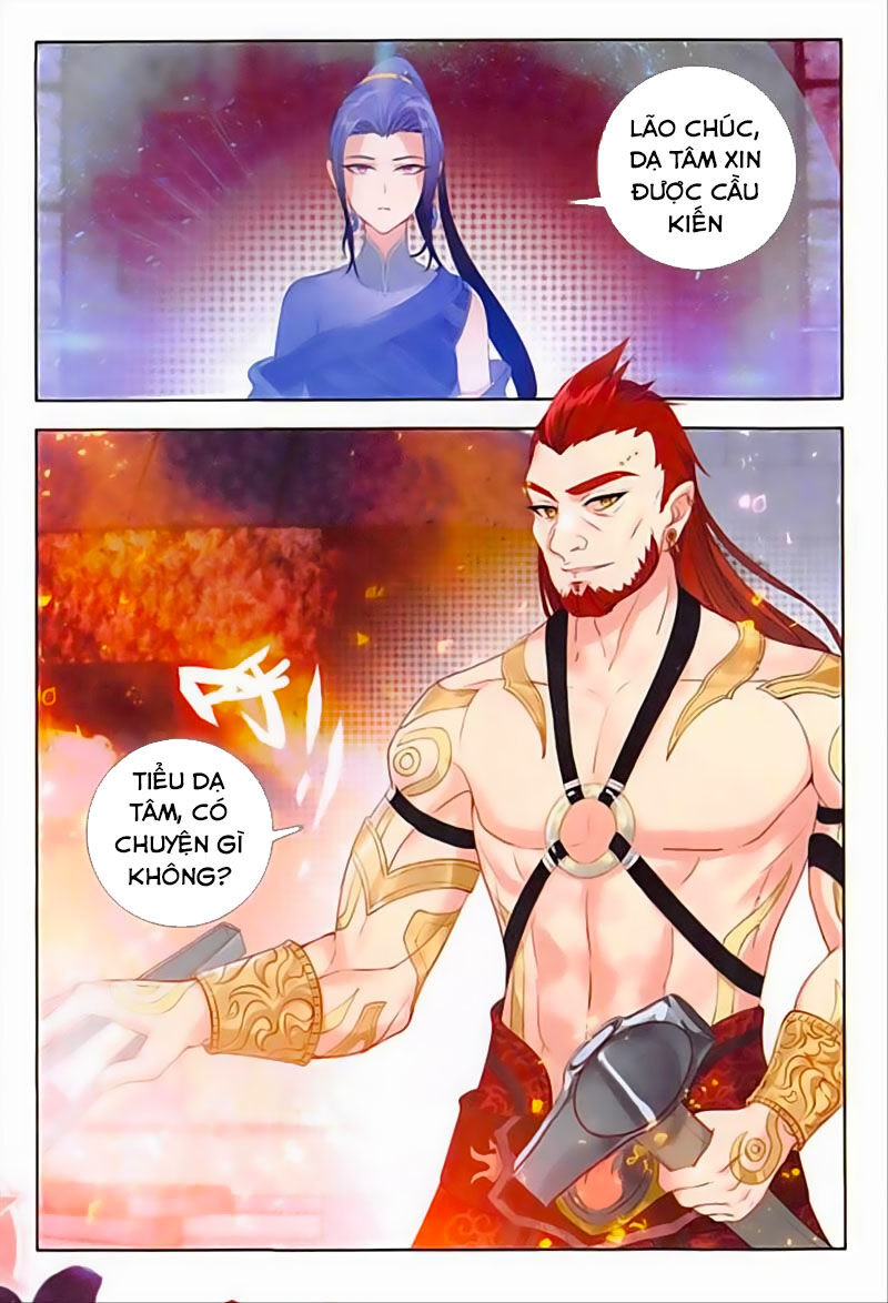 Âm Dương Miện Chapter 31 - Trang 2