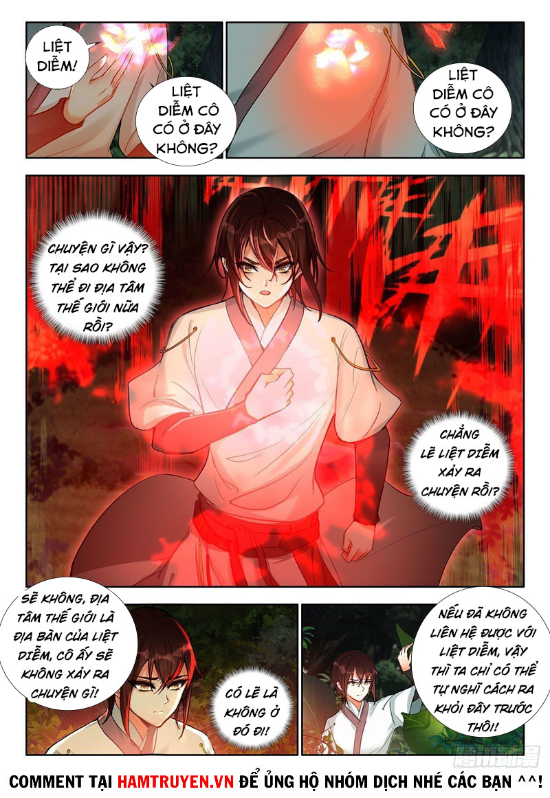 Âm Dương Miện Chapter 45 - Trang 1