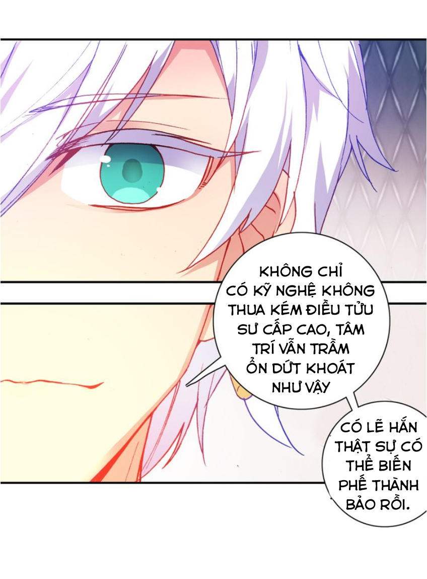 Âm Dương Miện Chapter 3 - Trang 11