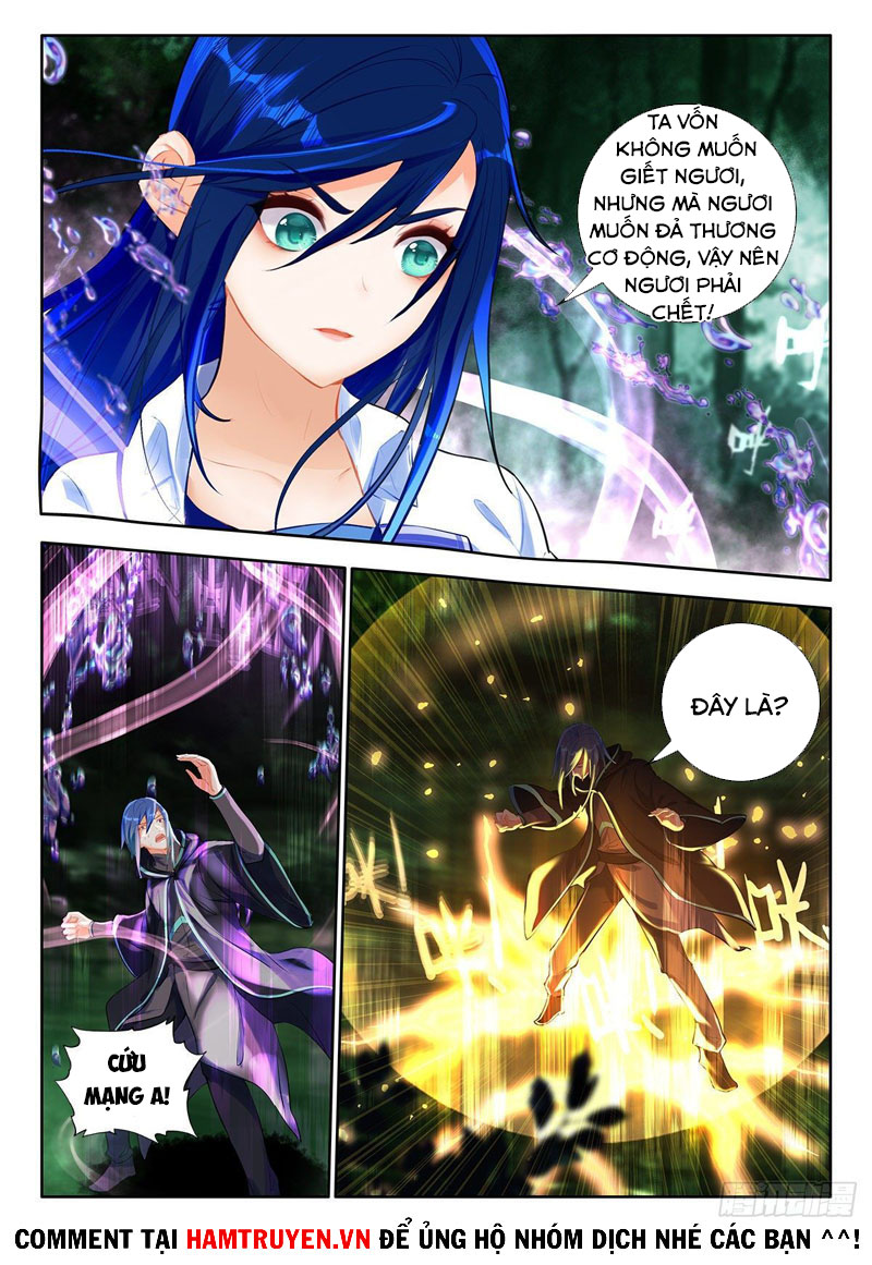 Âm Dương Miện Chapter 43 - Trang 6