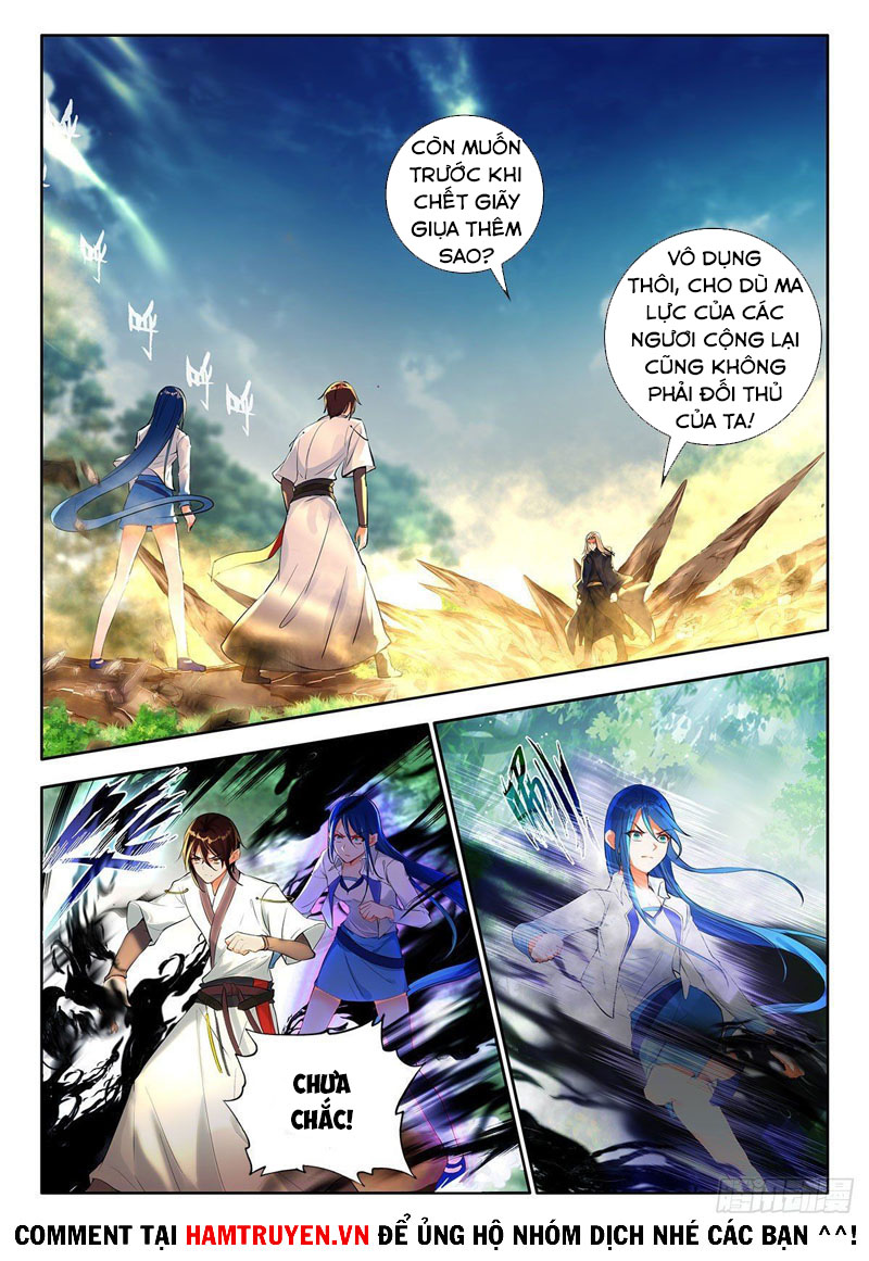 Âm Dương Miện Chapter 44 - Trang 2