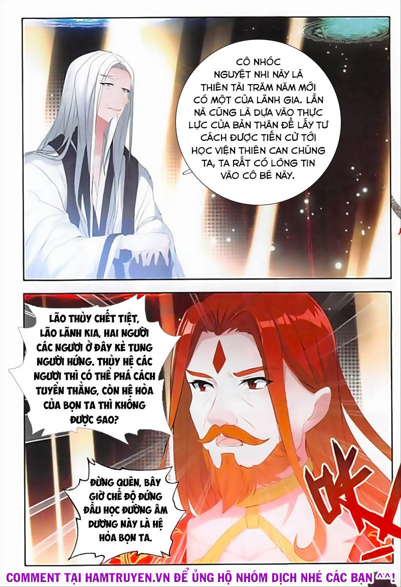 Âm Dương Miện Chapter 30 - Trang 15