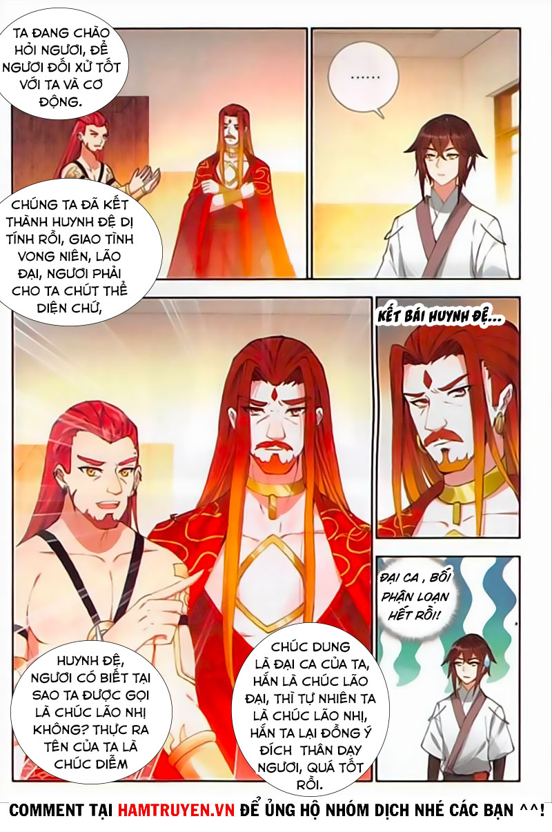 Âm Dương Miện Chapter 34 - Trang 4