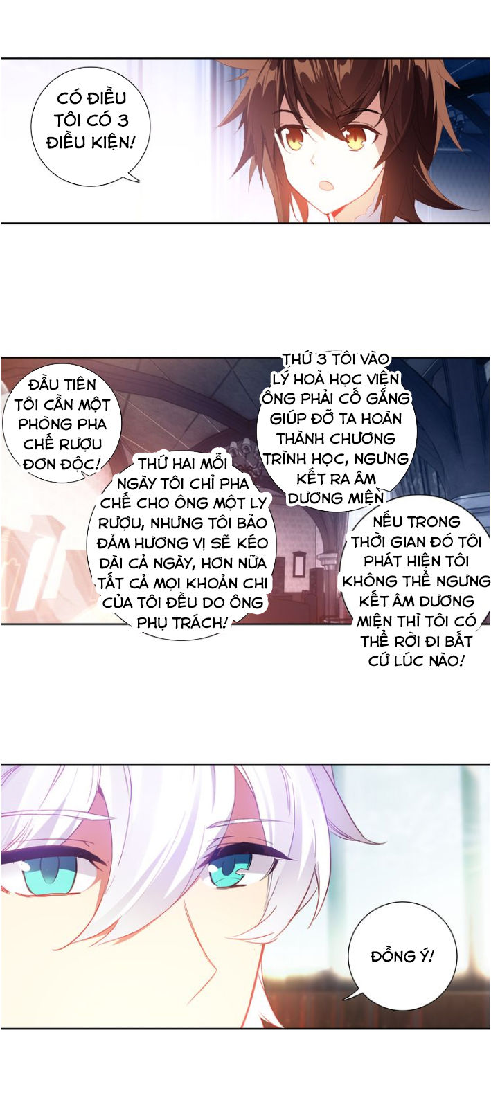 Âm Dương Miện Chapter 2 - Trang 18