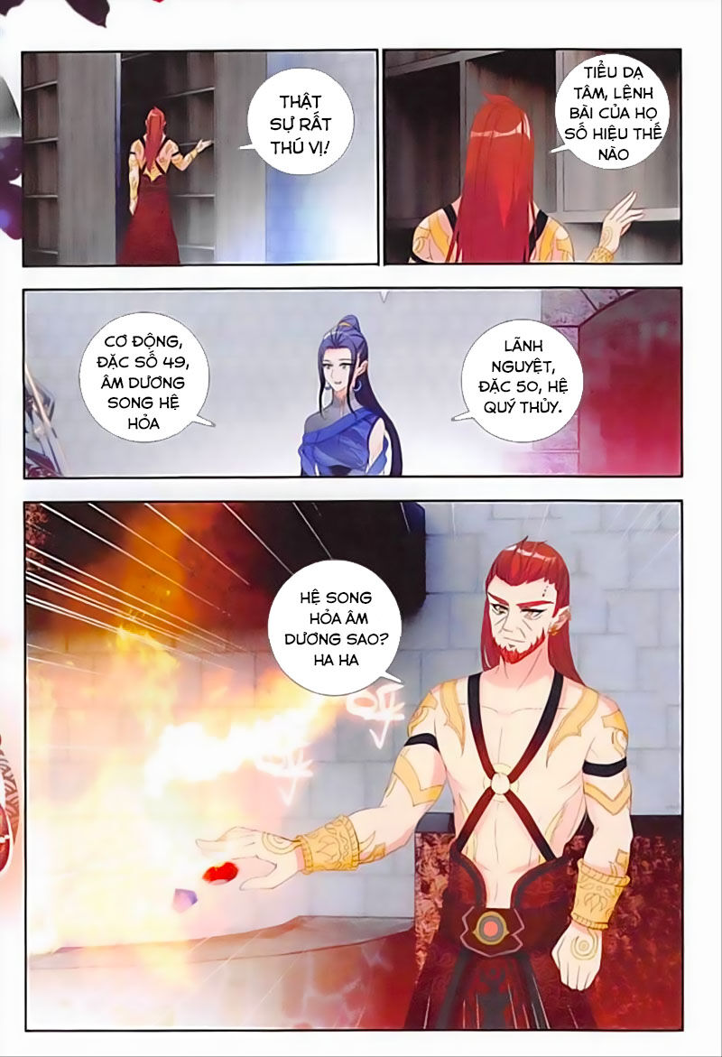 Âm Dương Miện Chapter 31 - Trang 16