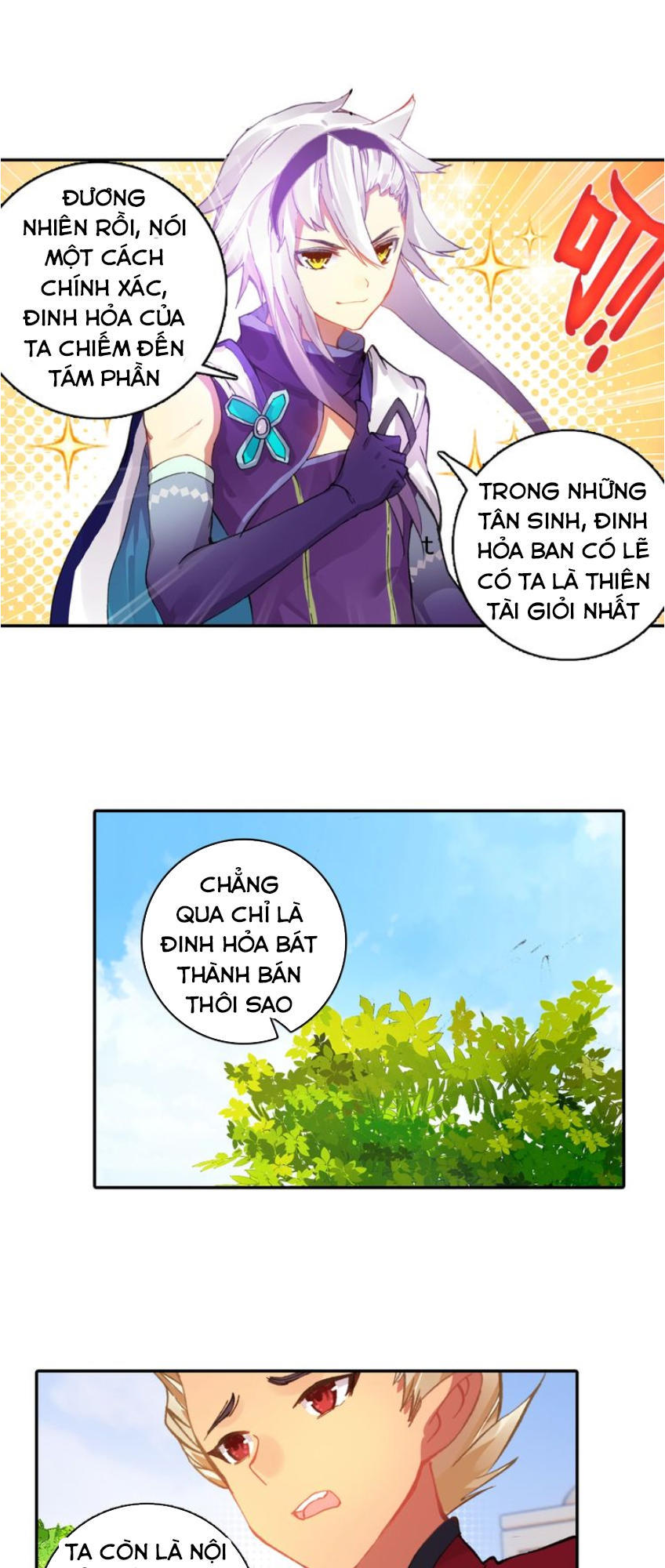 Âm Dương Miện Chapter 4 - Trang 47