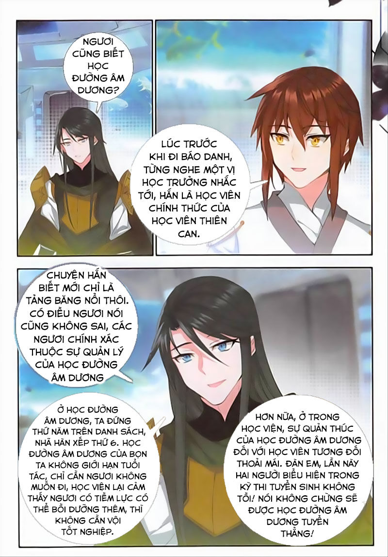 Âm Dương Miện Chapter 30 - Trang 5