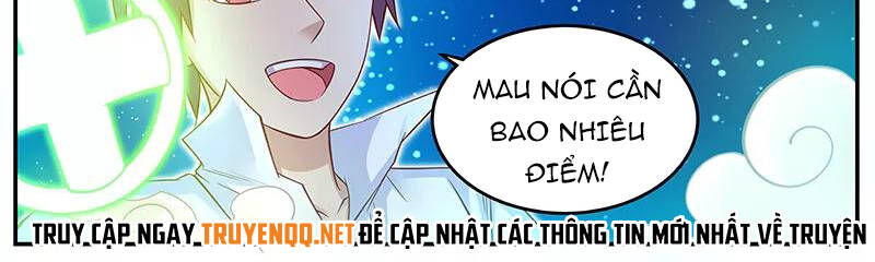 Hệ Thống X Toàn Năng Chapter 45 - Trang 12