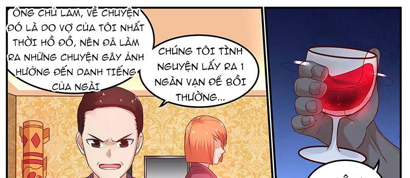 Hệ Thống X Toàn Năng Chapter 55 - Trang 1