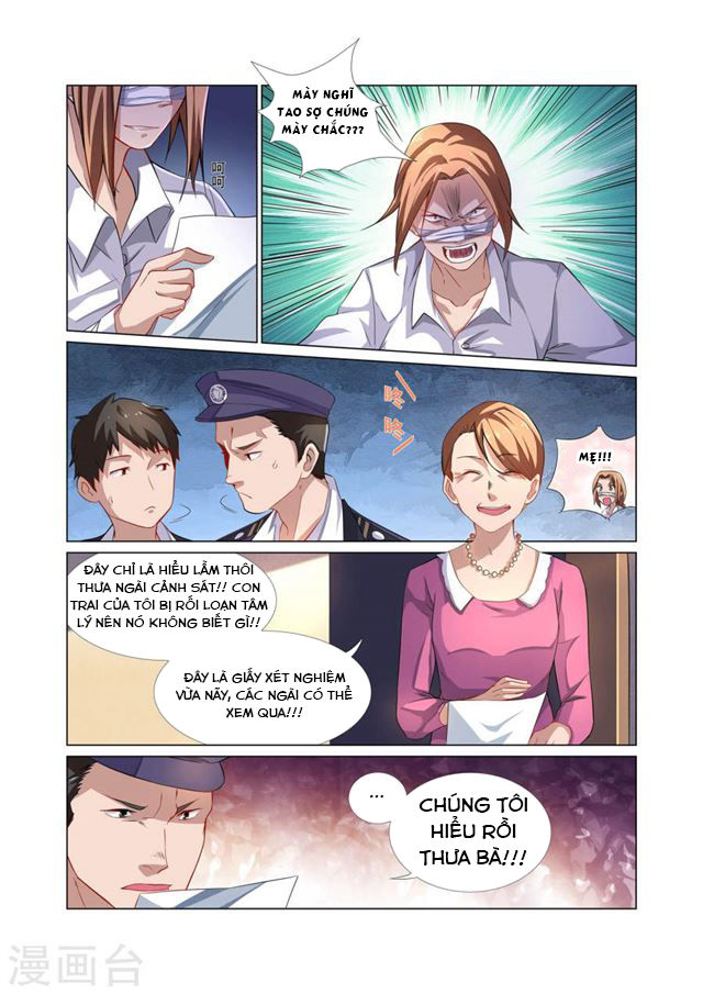 Hệ Thống X Toàn Năng Chapter 3 - Trang 22