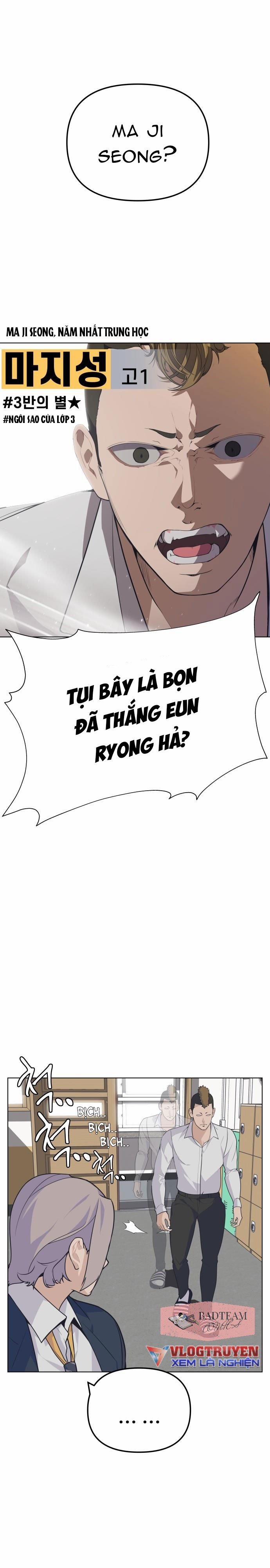 Vua Đóng Cọc Chapter 5 - Trang 1