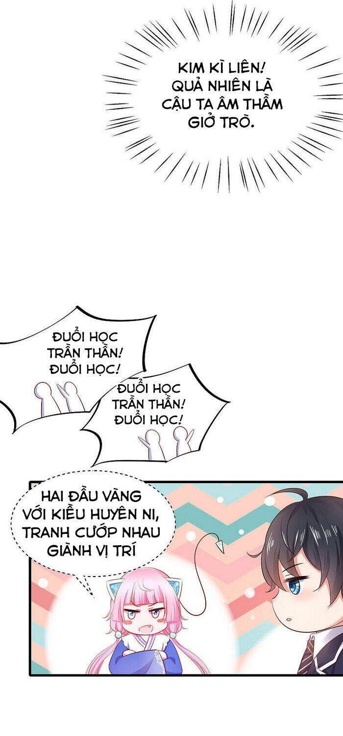 Vô Địch Học Bạ Hệ Thống Chapter 21 - Trang 5