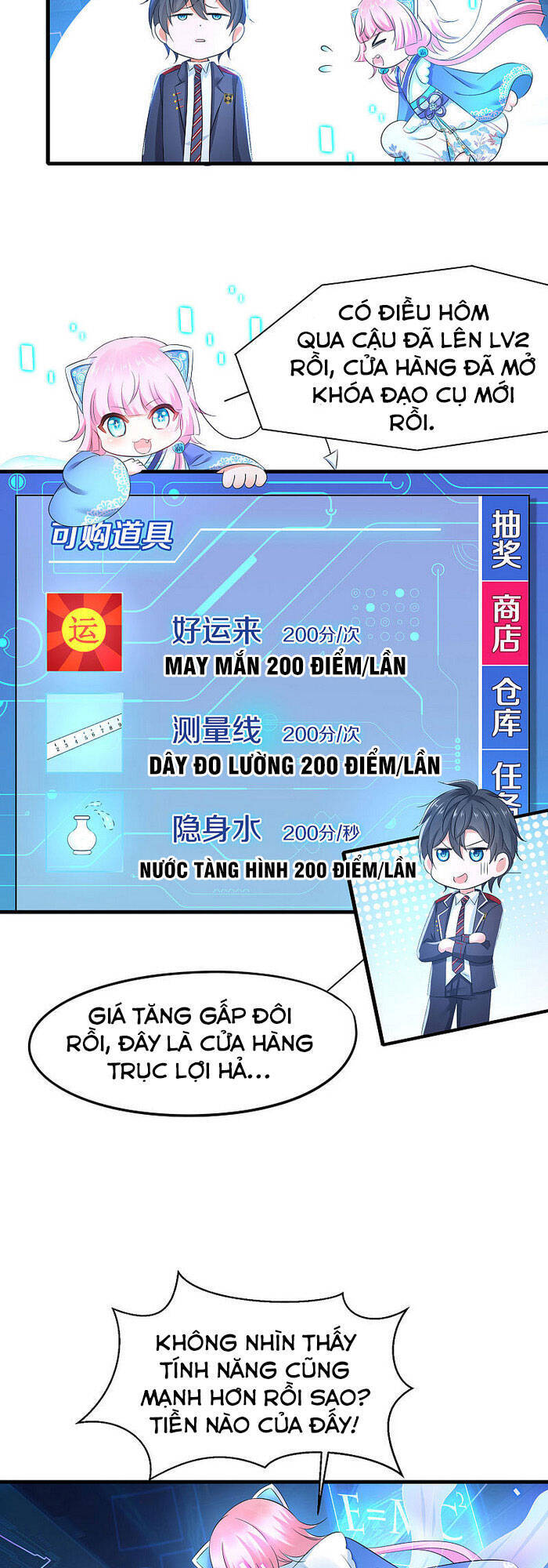 Vô Địch Học Bạ Hệ Thống Chapter 8 - Trang 10