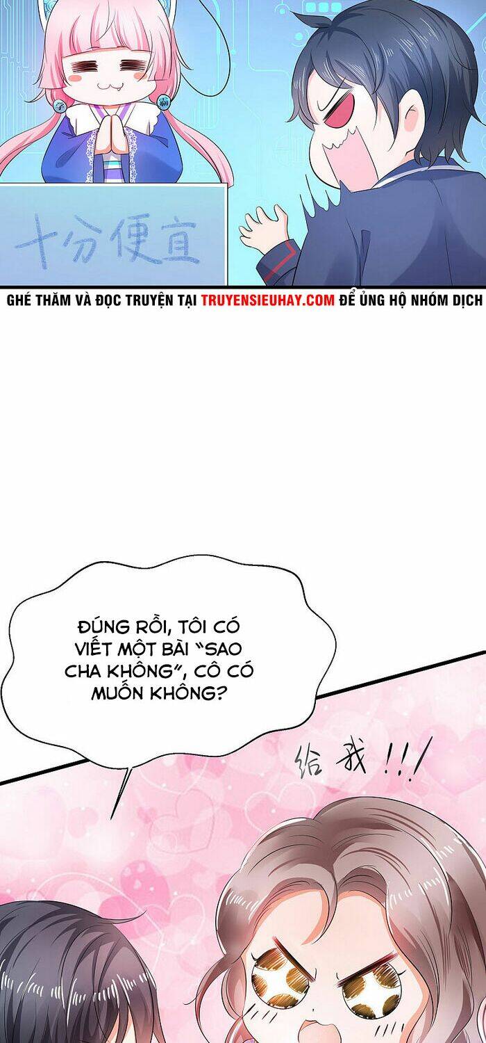 Vô Địch Học Bạ Hệ Thống Chapter 16 - Trang 15