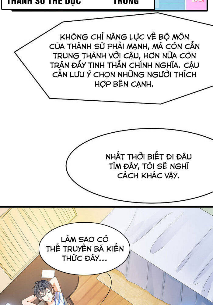 Vô Địch Học Bạ Hệ Thống Chapter 12 - Trang 31