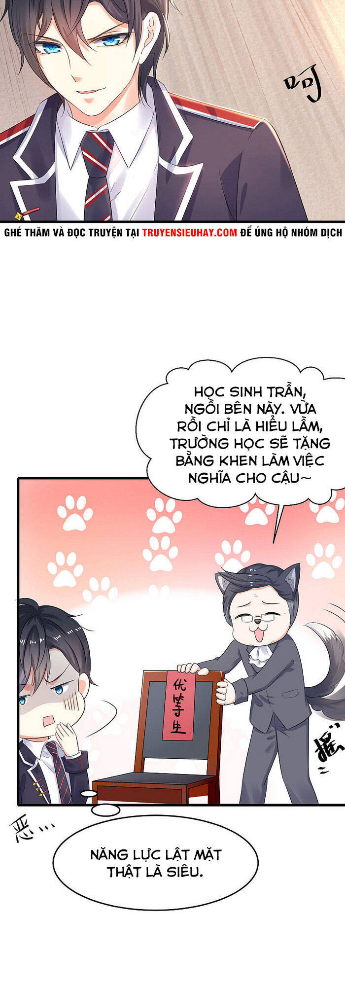 Vô Địch Học Bạ Hệ Thống Chapter 8 - Trang 20