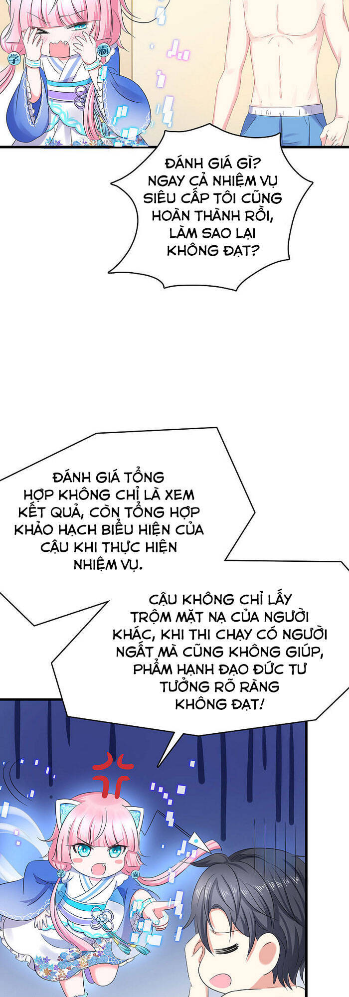 Vô Địch Học Bạ Hệ Thống Chapter 7 - Trang 14