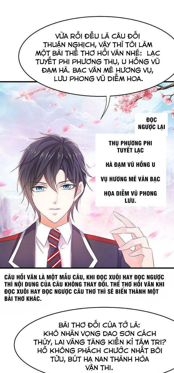 Vô Địch Học Bạ Hệ Thống Chapter 23 - Trang 12