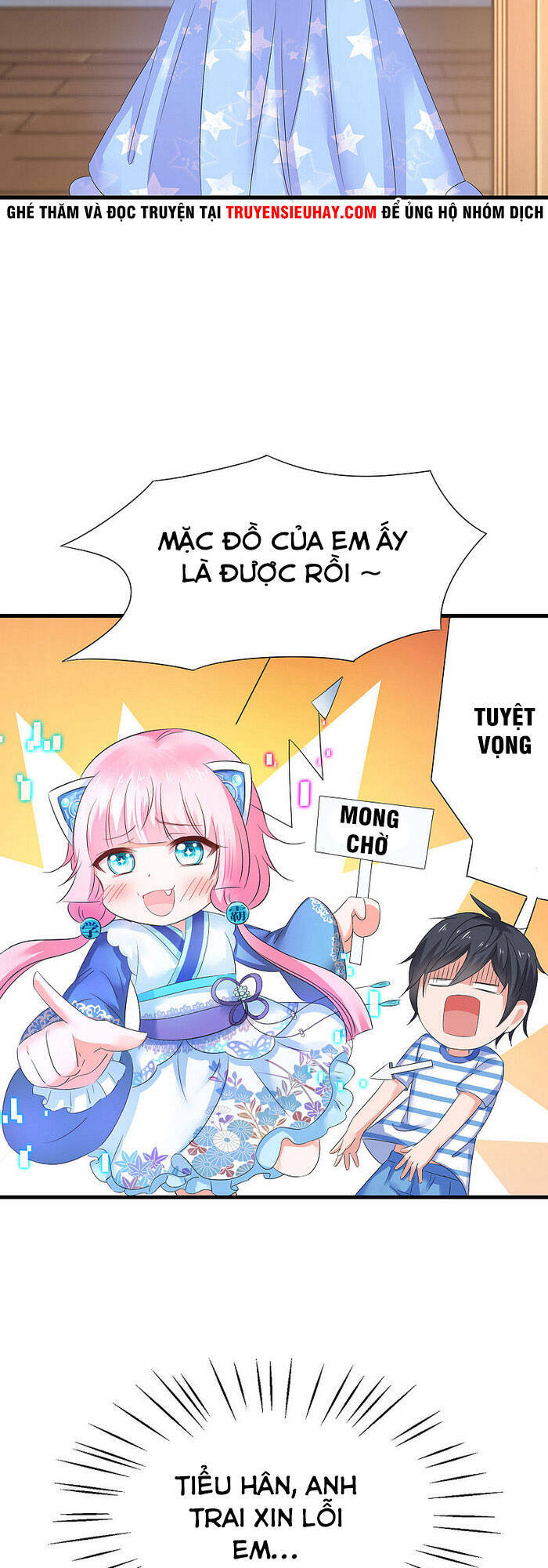 Vô Địch Học Bạ Hệ Thống Chapter 12 - Trang 36