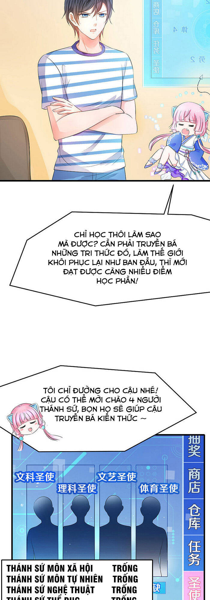 Vô Địch Học Bạ Hệ Thống Chapter 12 - Trang 30